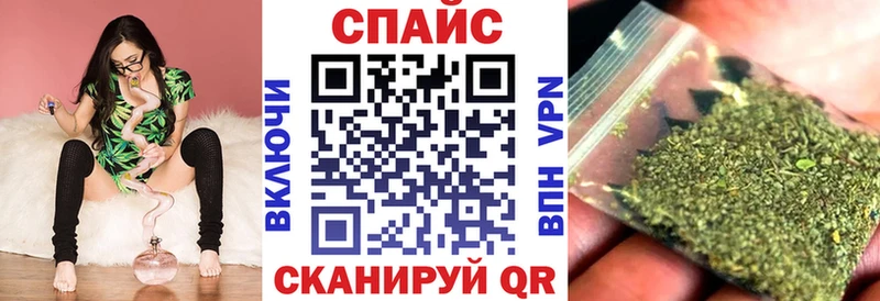 Бутират буратино  Купить где  Новосиль 