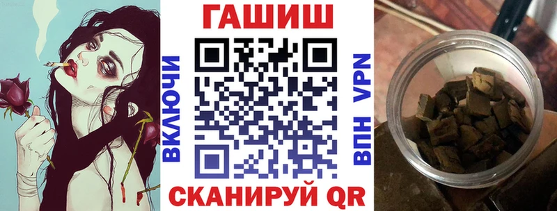 Купить закладки  Новосиль  Гашиш хэш 