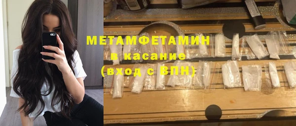 дистиллят марихуана Гусиноозёрск