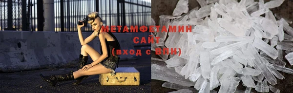 дистиллят марихуана Гусиноозёрск