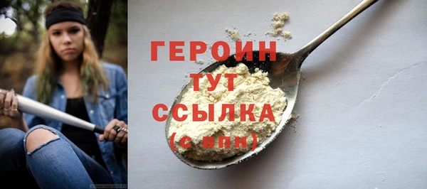 скорость Гусев