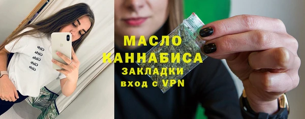 скорость Гусев