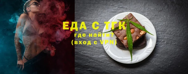 дистиллят марихуана Гусиноозёрск