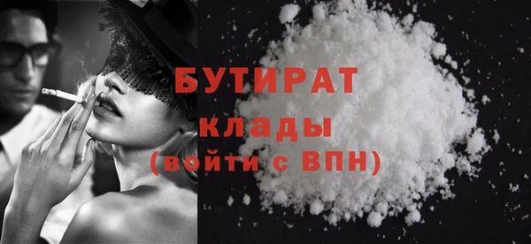 скорость Гусев
