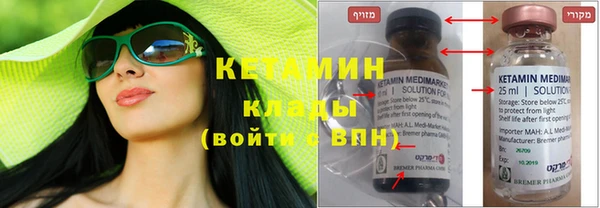 mdpv Гусь-Хрустальный