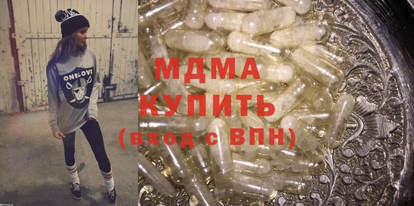 скорость Гусев
