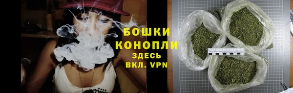 mdpv Гусь-Хрустальный