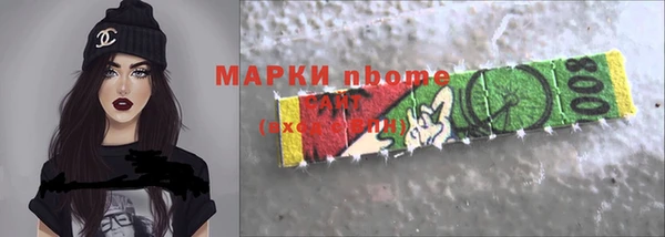 дистиллят марихуана Гусиноозёрск