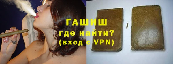 mdpv Гусь-Хрустальный