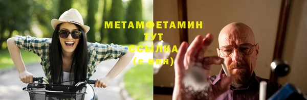 дистиллят марихуана Гусиноозёрск