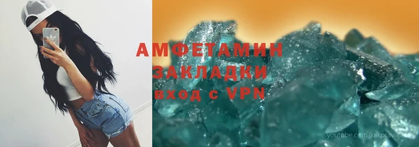 скорость Гусев