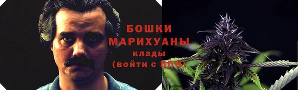 дистиллят марихуана Гусиноозёрск