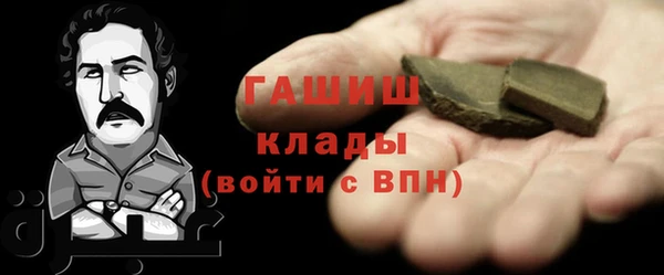 дистиллят марихуана Гусиноозёрск