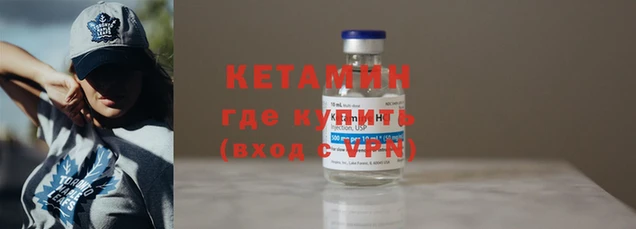 дистиллят марихуана Гусиноозёрск