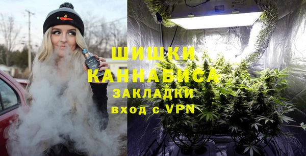 дистиллят марихуана Гусиноозёрск
