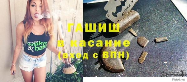 дистиллят марихуана Гусиноозёрск