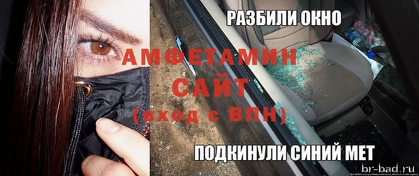 дистиллят марихуана Гусиноозёрск