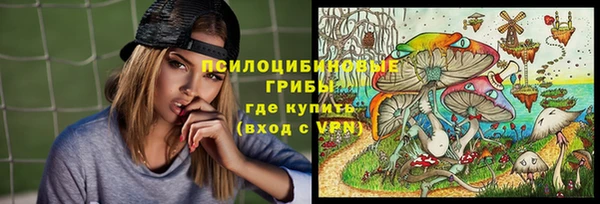 дистиллят марихуана Гусиноозёрск