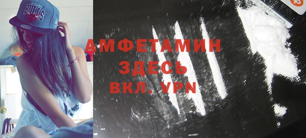 дистиллят марихуана Гусиноозёрск