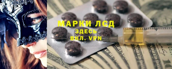 скорость Гусев