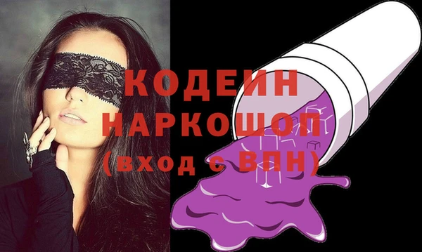скорость Гусев