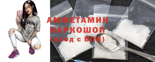 дистиллят марихуана Гусиноозёрск