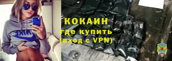 дистиллят марихуана Гусиноозёрск